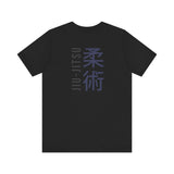 Jiu Jitsu Short Sleeve Tee