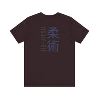 Jiu Jitsu Short Sleeve Tee
