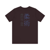 Jiu Jitsu Short Sleeve Tee