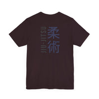 Jiu Jitsu Short Sleeve Tee