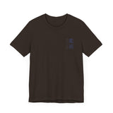 Jiu Jitsu Short Sleeve Tee