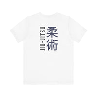 Jiu Jitsu Short Sleeve Tee