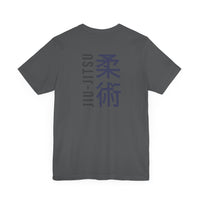 Jiu Jitsu Short Sleeve Tee