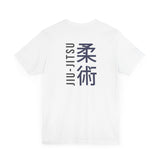 Jiu Jitsu Short Sleeve Tee