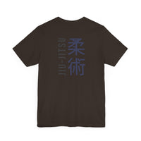 Jiu Jitsu Short Sleeve Tee