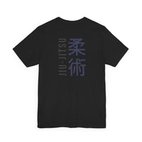 Jiu Jitsu Short Sleeve Tee