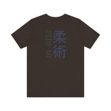 Jiu Jitsu Short Sleeve Tee