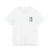 Jiu Jitsu Short Sleeve Tee