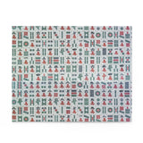 MahJong Puzzle (120, 252, 500-Piece)
