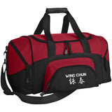 Wing Chun Sport Duffel Bag