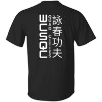 2024 Black School Shirt T-Shirt