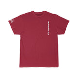 Aikido Martial Arts T-Shirt
