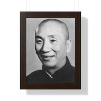 IP Man Framed Vertical Poster