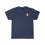 Bujinkan (Red / White) Short Sleeve Tee