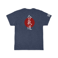 Aikido Martial Arts T-Shirt