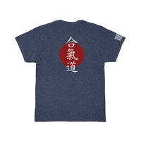 Aikido Martial Arts T-Shirt