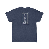 Aikido Red Circle Short Sleeve Tee