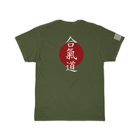 Aikido Martial Arts T-Shirt
