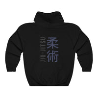 Jiu Jitsu Heavy Blend™ Hooded Sweatshirt