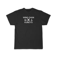 Wing Chun Kung Fu T-Shirt