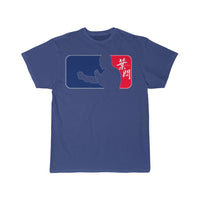 Wing Chun IP Man Red White Blue Short Sleeve T-Shirt