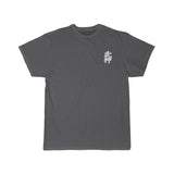Bujinkan (white character) Short Sleeve Tee
