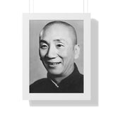 IP Man Framed Vertical Poster
