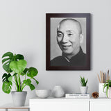 IP Man Framed Vertical Poster