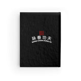 Wing Chun Kung Fu Biu Jee Journal