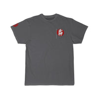 Bujinkan (Red / White) Short Sleeve Tee