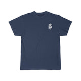 Bujinkan (white character) Short Sleeve Tee