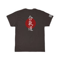 Aikido Martial Arts T-Shirt