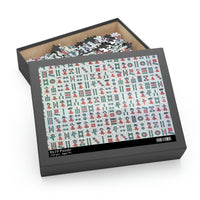 MahJong Puzzle (120, 252, 500-Piece)