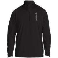 Wing Chun 1/2 Zip Raglan Performance Pullover