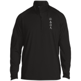 Wing Chun 1/2 Zip Raglan Performance Pullover