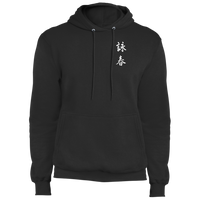 Wing Chun Core Fleece Pullover Hoodie