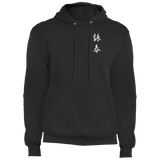 Wing Chun Core Fleece Pullover Hoodie
