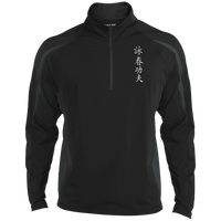 Wing Chun Men's Sport Wicking Colorblock 1/2 Zip