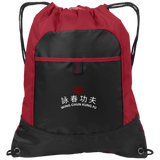 Kellner Wing Chun Pocket Cinch Pack
