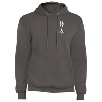 Wing Chun Core Fleece Pullover Hoodie