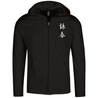 Wing Chun Symbol Lightweight Full Zip Hoodie