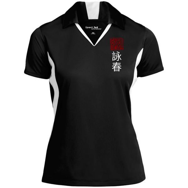 Instructor Ladies' Colorblock Performance Polo