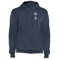 Wing Chun Core Fleece Pullover Hoodie