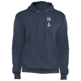 Wing Chun Core Fleece Pullover Hoodie