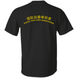 Wilde Ving Tsun Instructor T-Shirt