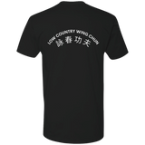 Low Country Wing Chun SC T-Shirt