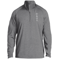 Wing Chun 1/2 Zip Raglan Performance Pullover