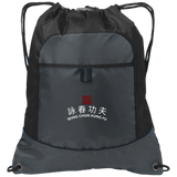Kellner Wing Chun Pocket Cinch Pack
