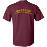 Wilde Ving Tsun Instructor T-Shirt