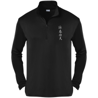 WCS Competitor 1/4-Zip Pullover